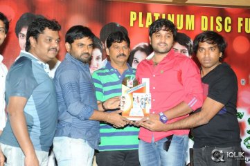 Green Signal Movie Platinum Disc Function
